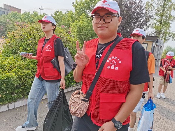 快乐益夏我们一起快乐31