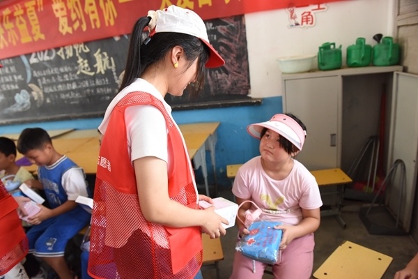 快乐益夏我们一起快乐42