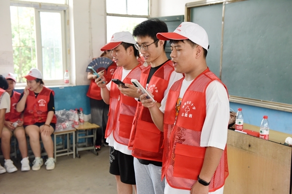 快乐益夏我们一起快乐48