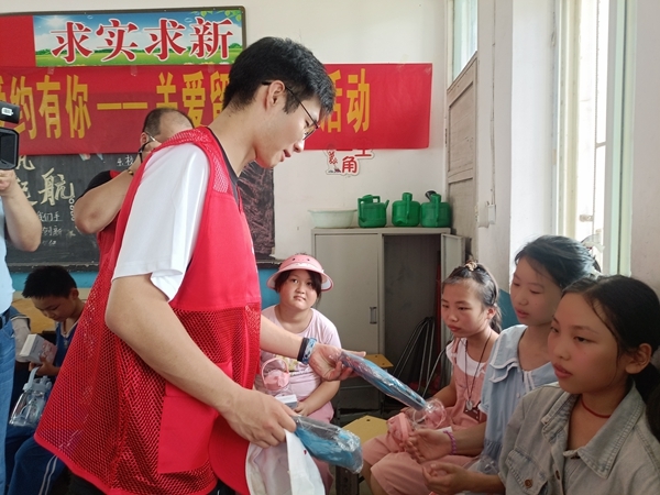 快乐益夏我们一起快乐54