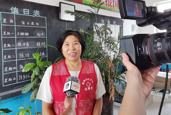 快乐益夏我们一起快乐64