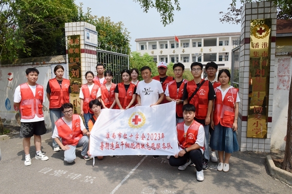 快乐益夏我们一起快乐65