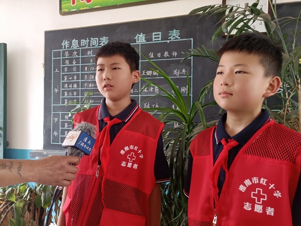 快乐益夏我们一起快乐66