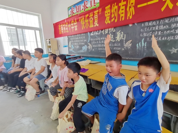 快乐益夏我们一起快乐8