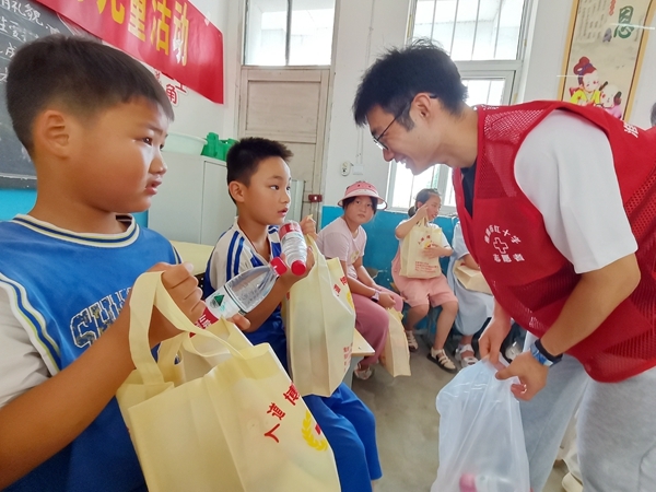 快乐益夏我们一起快乐9