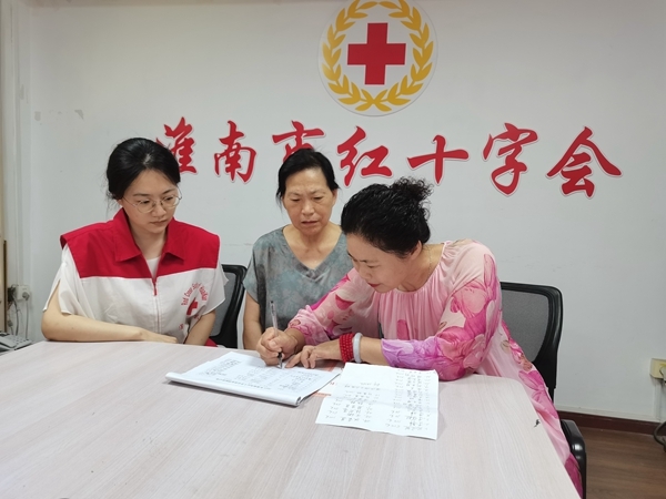 4.4万爱心款已及时转赠灾区2