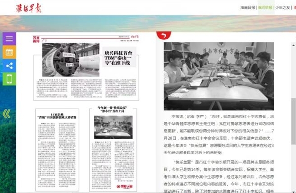 发货1