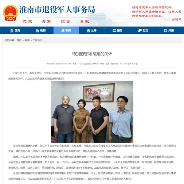 发货10