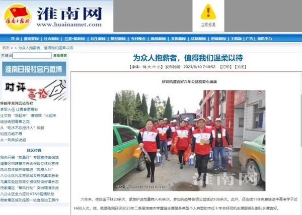 发货11