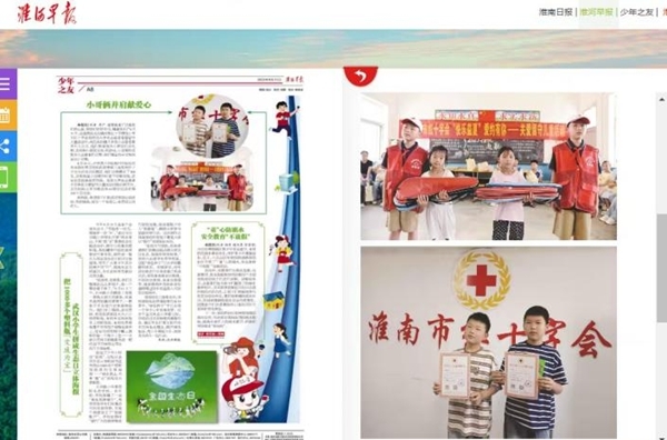 发货21