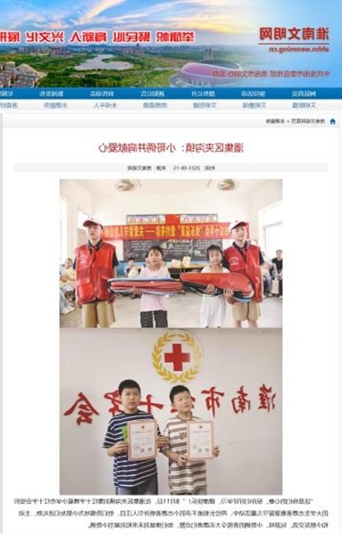 发货22