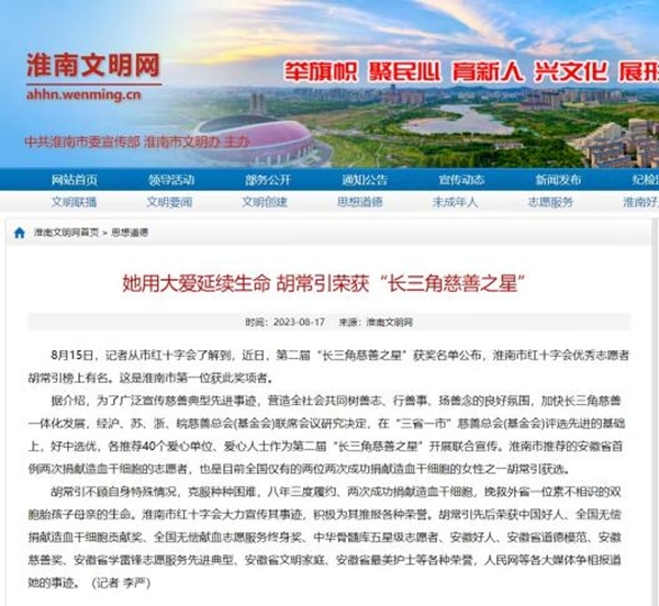 发货29