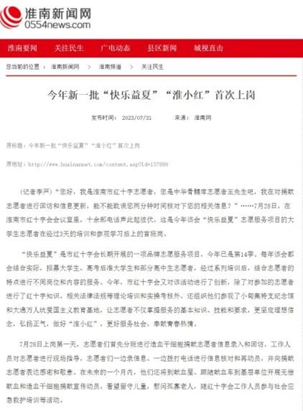 发货5