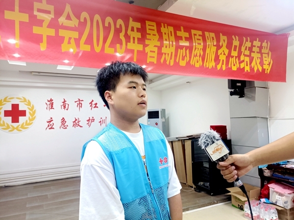 “快乐益夏”明年再见11