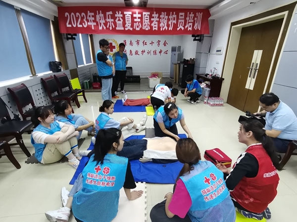 “快乐益夏”明年再见14