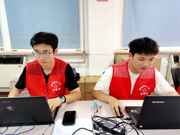 “快乐益夏”明年再见30
