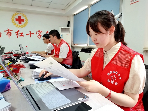 “快乐益夏”明年再见36
