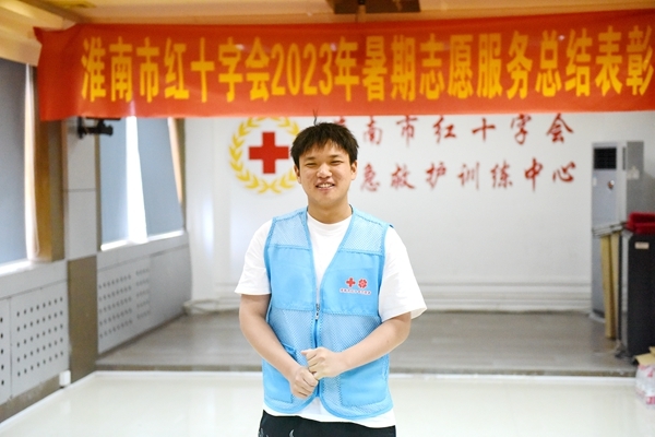 “快乐益夏”明年再见40