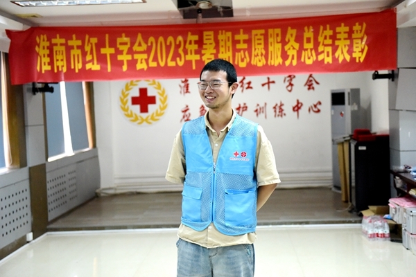 “快乐益夏”明年再见41