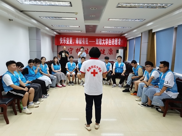 “快乐益夏”明年再见47