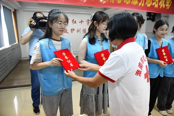 “快乐益夏”明年再见5