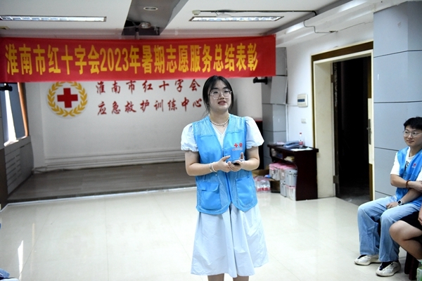“快乐益夏”明年再见53