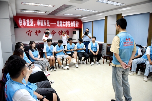 “快乐益夏”明年再见58