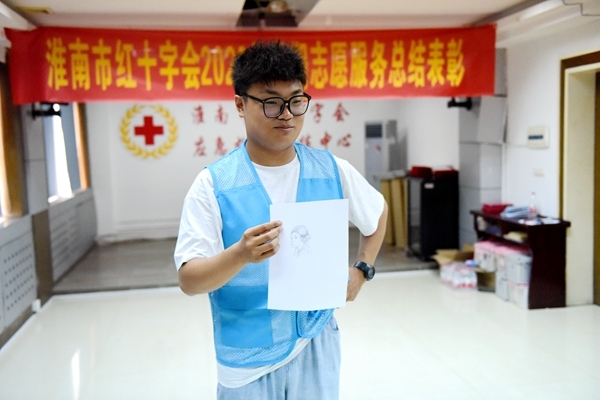 “快乐益夏”明年再见64
