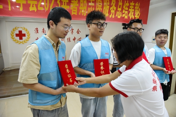 “快乐益夏”明年再见66