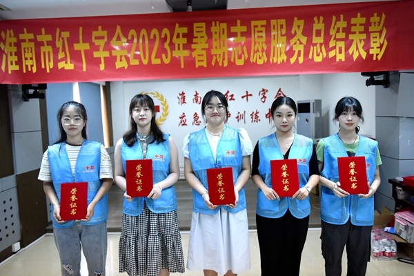 “快乐益夏”明年再见68