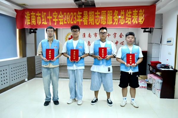 “快乐益夏”明年再见69