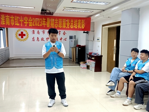 “快乐益夏”明年再见7