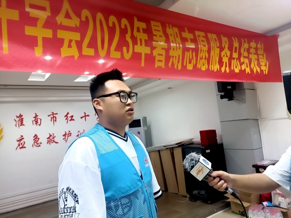 “快乐益夏”明年再见78