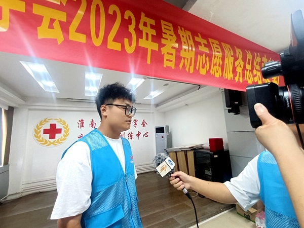 “快乐益夏”明年再见79