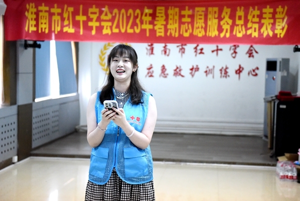 “快乐益夏”明年再见9