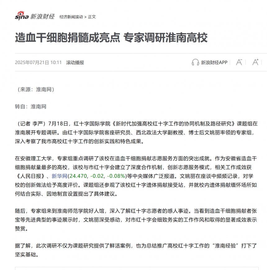 {F3ADF9A6-3615-C03D-BF9C-7827A8041178}