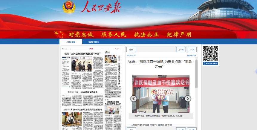 {601F2914-1CB0-778C-0918-C0C6D8FBD7F2}