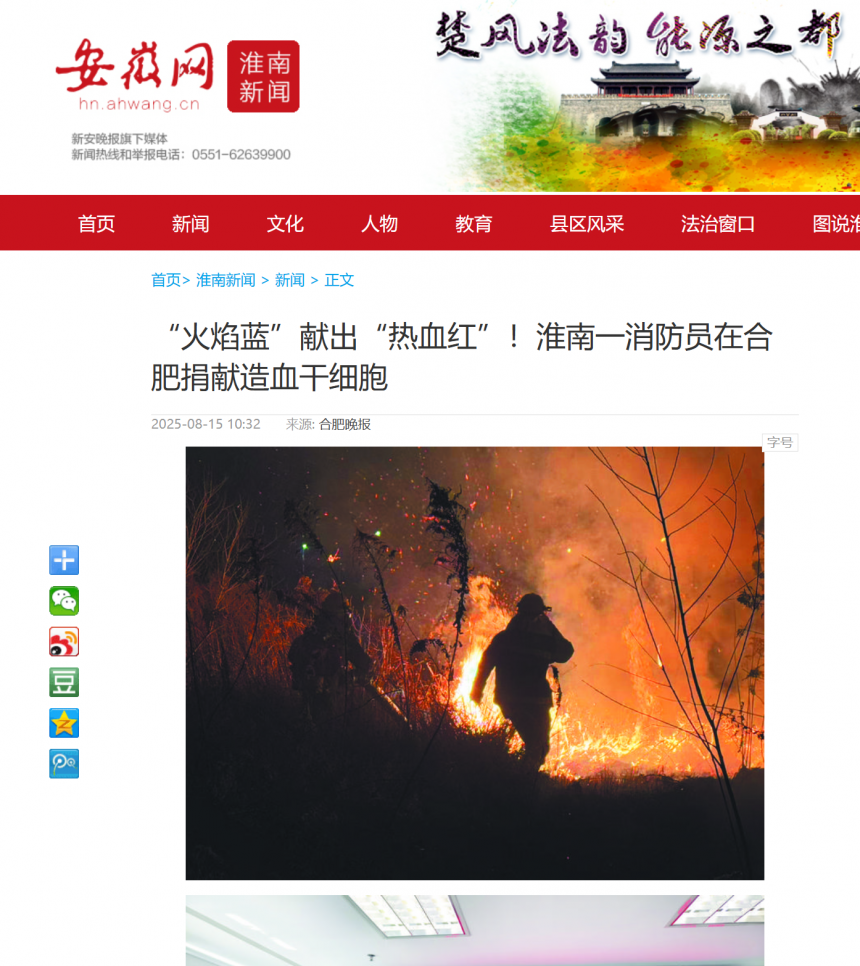 {9A8E1EBB-3CED-2FEA-2059-C1FAA7801604}