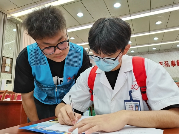 不虚此假完美告别10