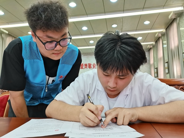 不虚此假完美告别12