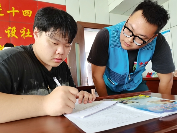 不虚此假完美告别13