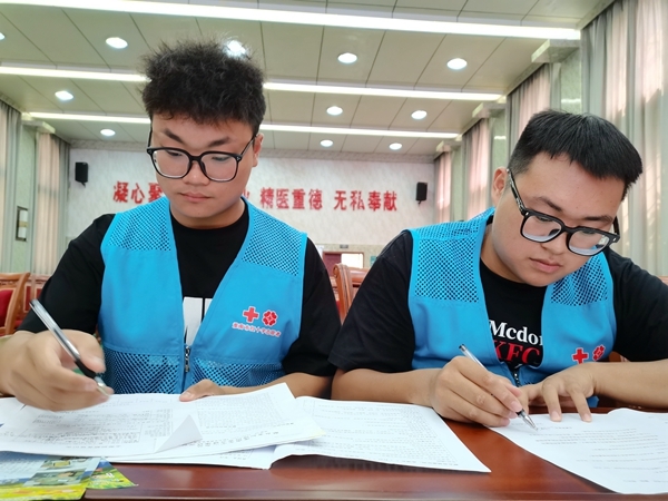 不虚此假完美告别16