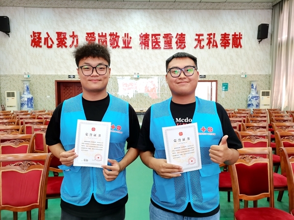 不虚此假完美告别2