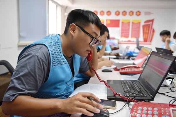 不虚此假完美告别7