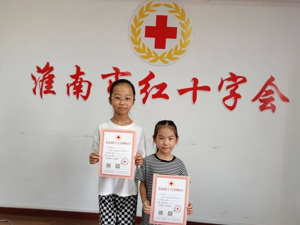 黑龙江，遥远的淮南牵挂你1