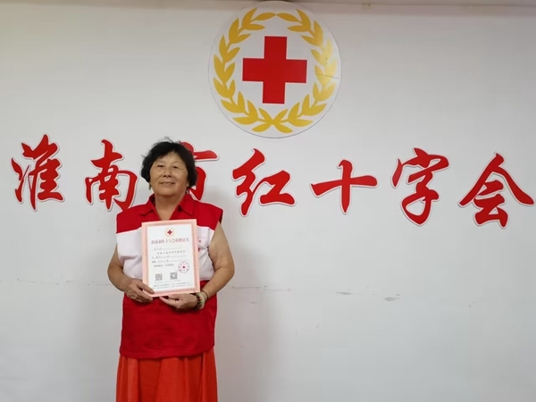 黑龙江，遥远的淮南牵挂你2