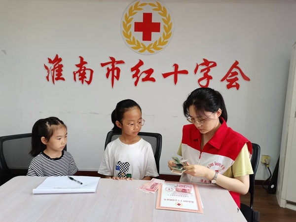 黑龙江，遥远的淮南牵挂你4