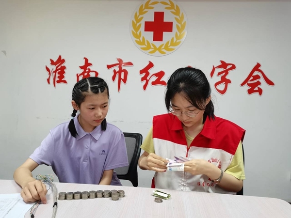 黑龙江，遥远的淮南牵挂你5