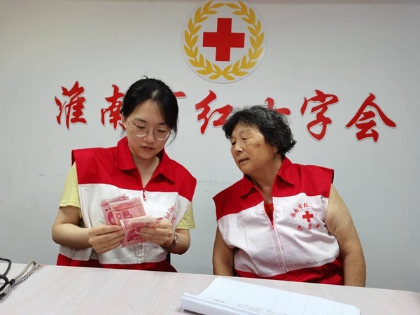 黑龙江，遥远的淮南牵挂你6