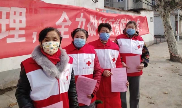 花甲志愿者王梅英扎根社区默默奉献35载2